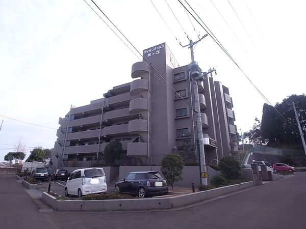 【ライオンズヒルズ光ヶ丘】外観