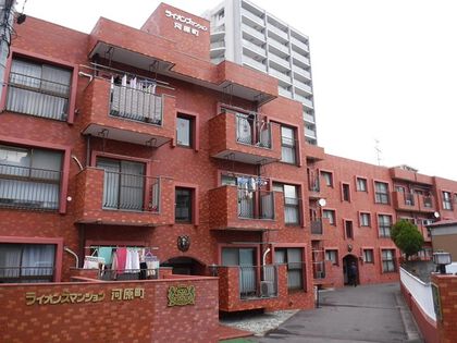 河原町駅のマンション情報 マンションライブラリー 三井のリハウス 河原町駅のマンション情報 マンションライブラリー 三井のリハウス