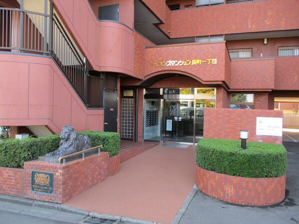 【ライオンズマンション長町1丁目】エントランスアプローチ 【ライオンズマンション長町1丁目】エントランスアプローチ