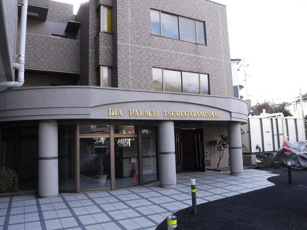【ダイアパレス鶴ヶ谷南】エントランス