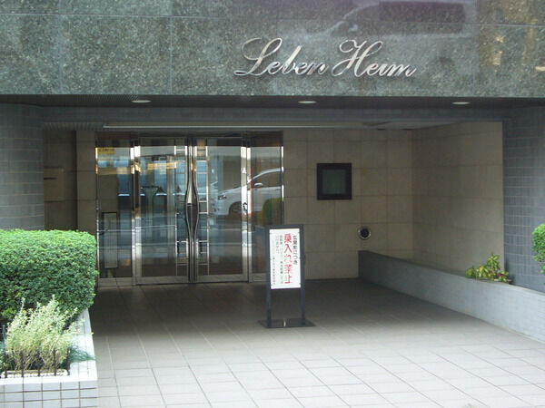 レーベンハイム東大宮弐番館