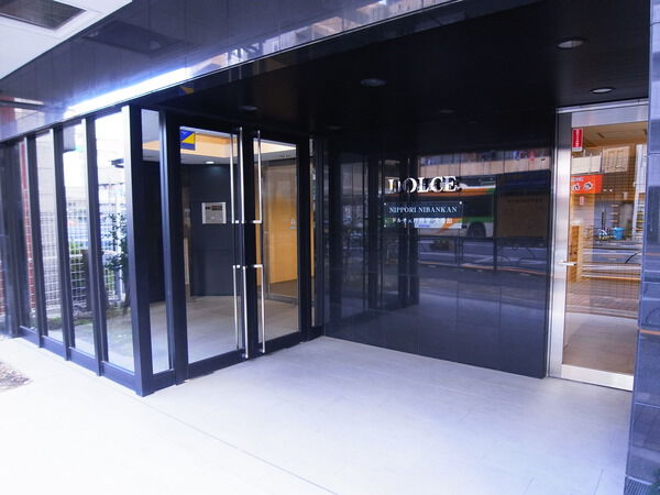 ドルチェ日暮里弐番館