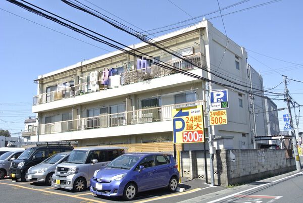 曙第一マンション