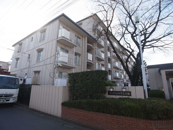ファミリィハウス川越