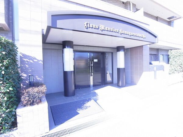 ライオンズマンション川越仙波町
