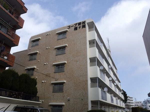 【コープ野村榴ヶ岡】外観