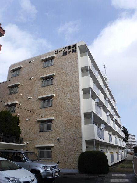 【コープ野村榴ヶ岡】外観