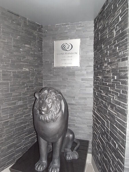 ライオンズ錦糸町北斎通りプレーゼ 2枚目 ライオンズ錦糸町北斎通りプレーゼ