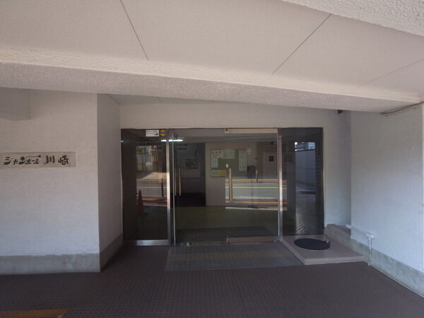 【シャンボール川崎】エントランス前 【シャンボール川崎】エントランス前