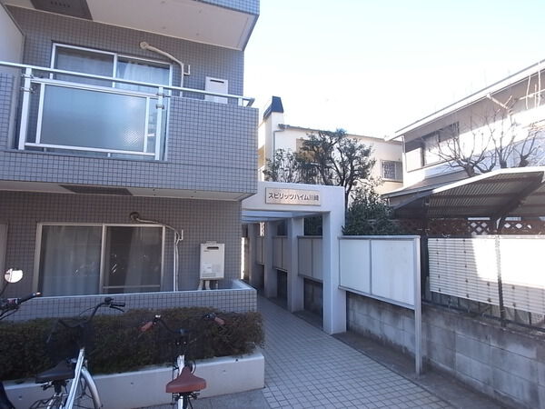 スピリッツハイム川崎