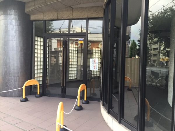 【ダイアパレス川崎浜町】エントランス前