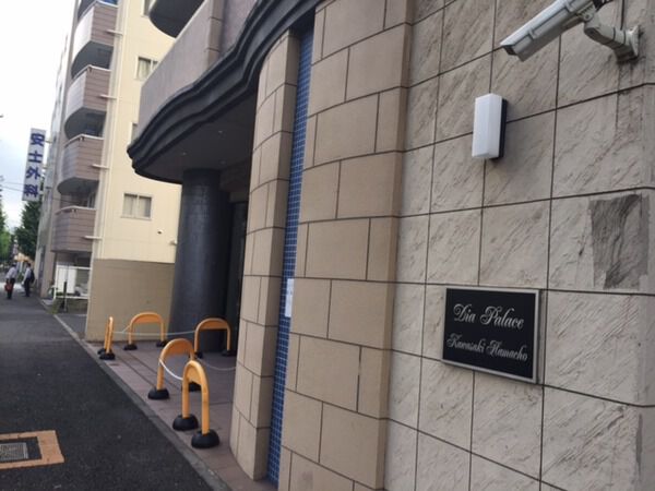 【ダイアパレス川崎浜町】エンブレム