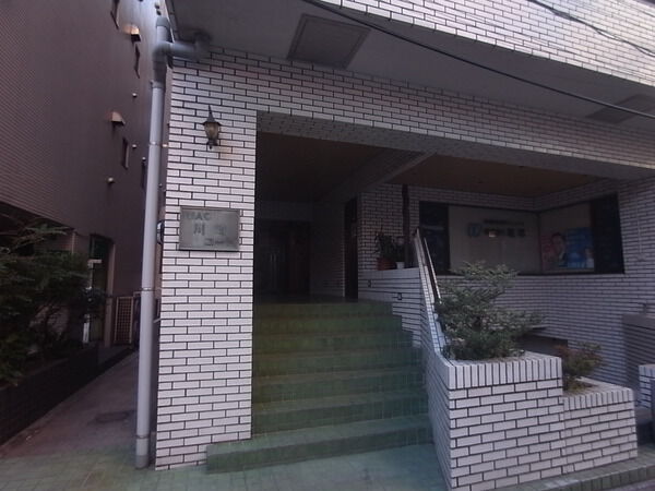 マック川崎コート