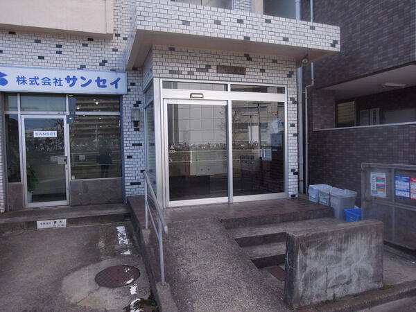 マンションニュー新川 2枚目 マンションニュー新川