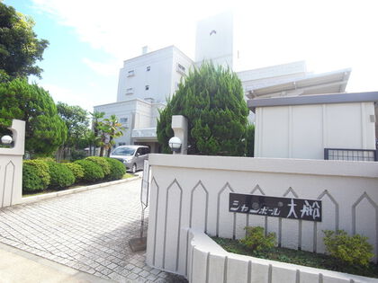 外観 外観