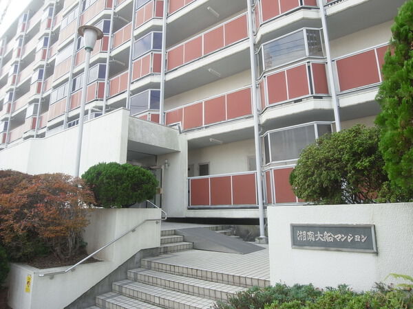 【湘南大船マンション】エントランス