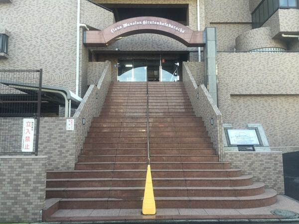【ライオンズマンション平塚宝町】エントランス