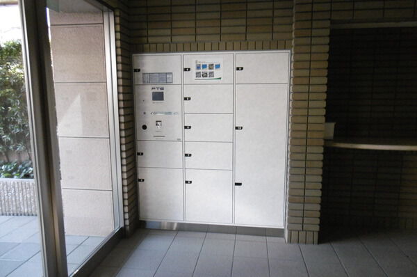 【レクセルマンション湘南平塚第２】宅配BOX