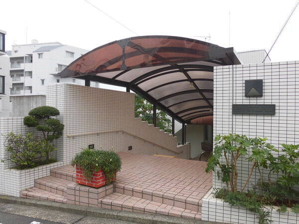 横浜三ッ沢リリエンハイム