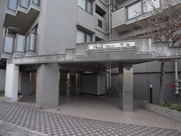 ヴィルヌーブ戸塚