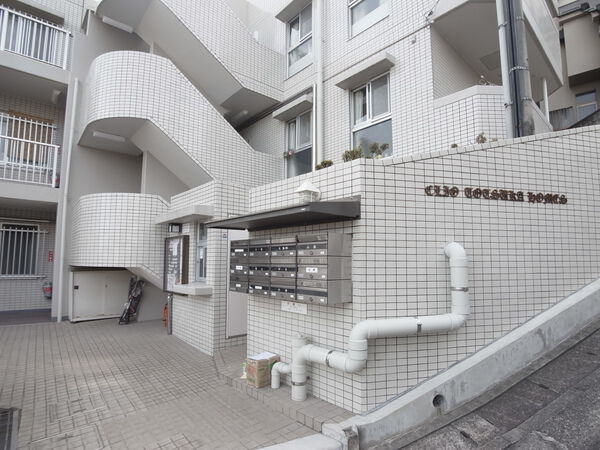 クリオ戸塚ホームズ