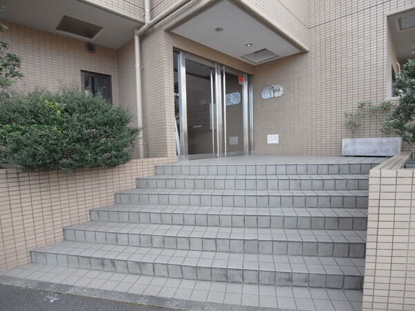 セラピー踊場