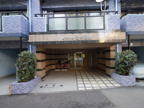 【セザール高田馬場】エントランス部分 【セザール高田馬場】エントランス部分