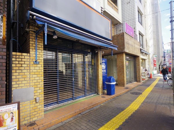 【ニューハイツ高田馬場】前面道路部分 【ニューハイツ高田馬場】前面道路部分