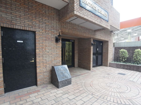 【トーシンフェニックス田町】エントランス 【トーシンフェニックス田町】エントランス