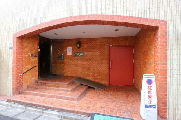 【ハイラーク五反田】エントランス