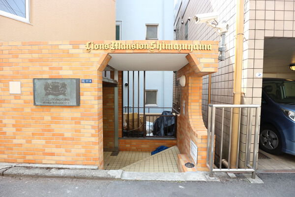 【ライオンズマンション島津山】エントランス