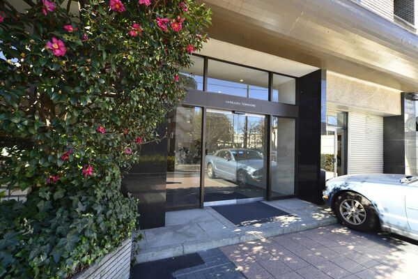 原宿タウンホーム 3枚目 原宿タウンホーム