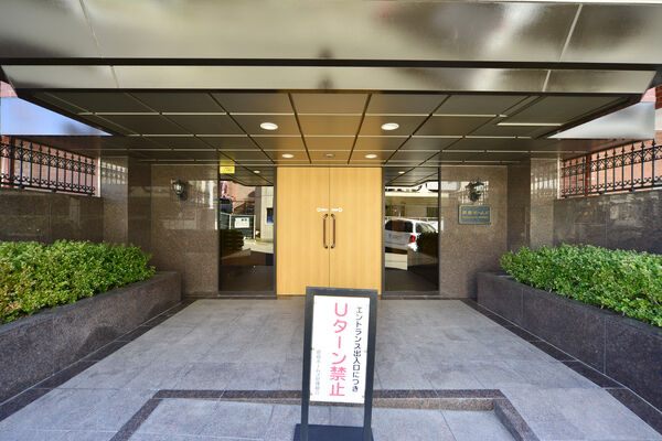 原宿ホームズ 3枚目 原宿ホームズ