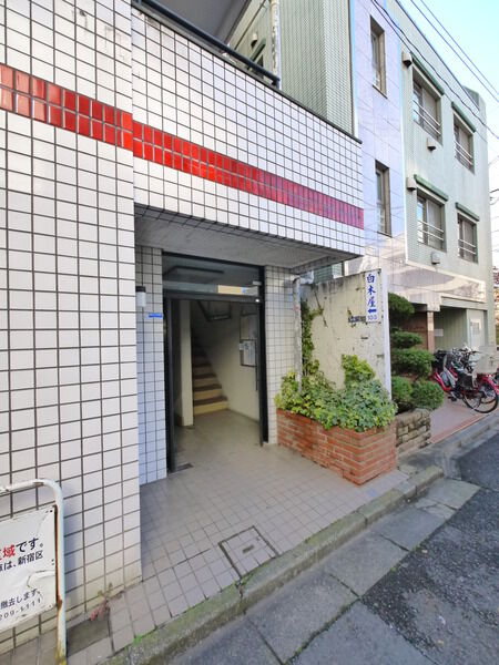 ハイシティ新宿