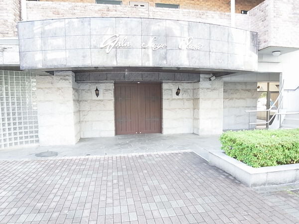 【ガラ・ステージ大崎】外観 【ガラ・ステージ大崎】外観