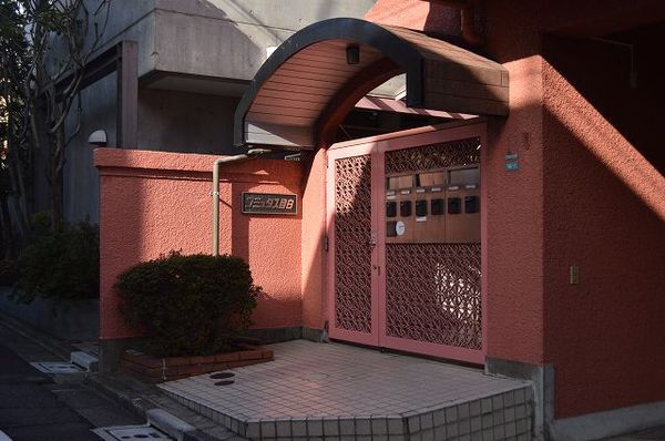 【コミュタス目白】建物入口 【コミュタス目白】建物入口