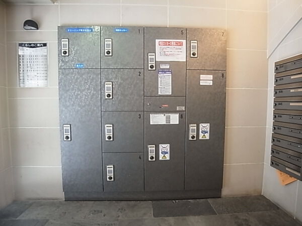 【トーシンフェニックス目白】敷地内様子② 【トーシンフェニックス目白】敷地内様子②