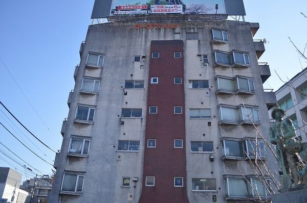 【ノアーズマンション目白台】建物外観