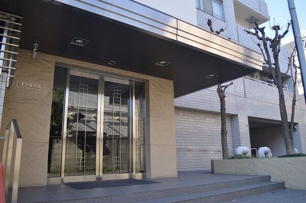 【ハイツ面影橋】エントランス