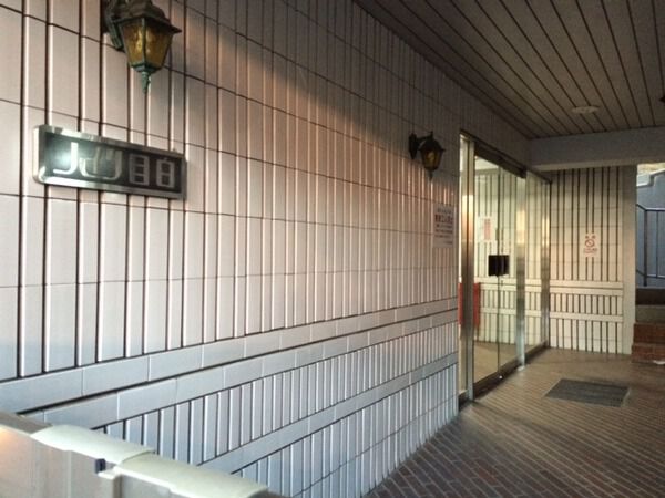 【ハイツ目白】エントランス 【ハイツ目白】エントランス