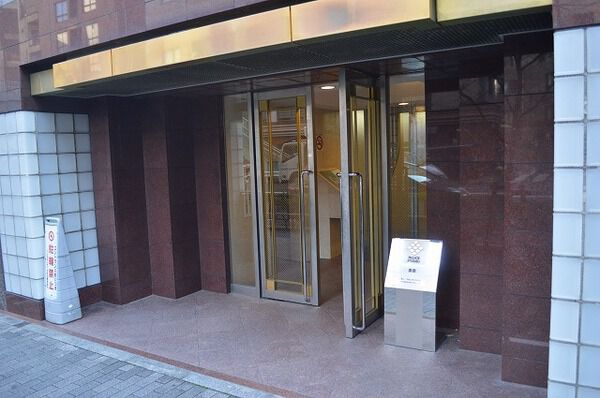 【パレステュディオ目白】エントランス