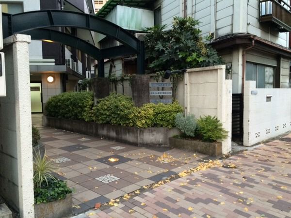 【バロンハイツ目白】エントランスアプローチ