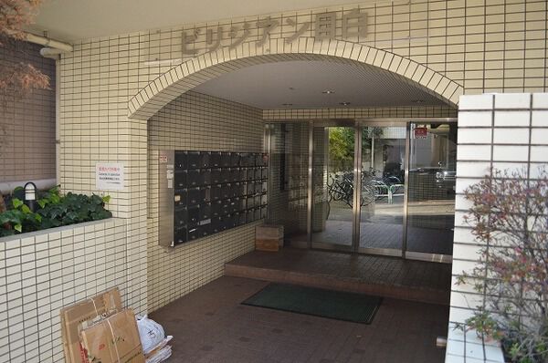 【ビリジアン目白】エントランス