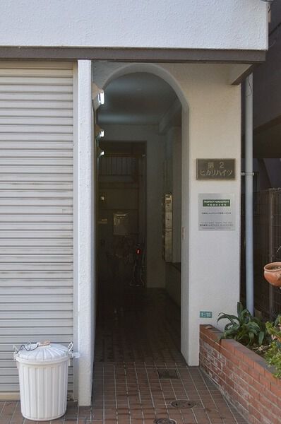 【第2ヒカリハイツ】エントランス 【第2ヒカリハイツ】エントランス