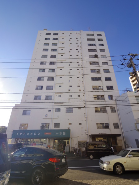 【目白ヶ丘マンション】外観②