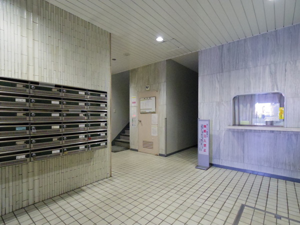 【目白大和田マンション】敷地内様子①