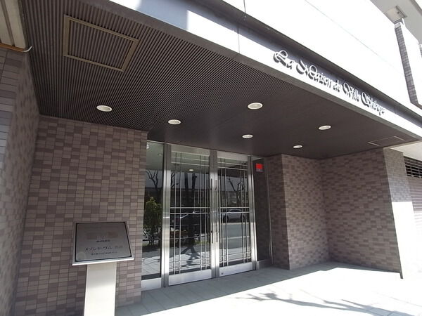 メゾン・ド・ヴィレ渋谷 3枚目 メゾン・ド・ヴィレ渋谷