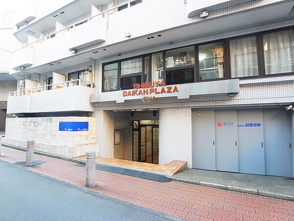 渋谷ダイカンプラザCity 3枚目 渋谷ダイカンプラザCity