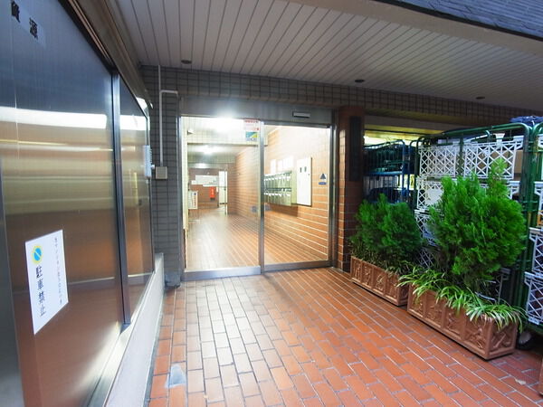 渋谷ビレッジ南平台 2枚目 渋谷ビレッジ南平台