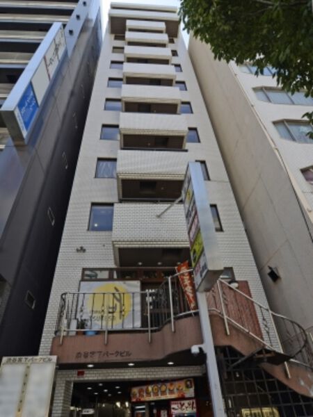 渋谷宮下パークビル